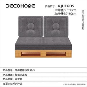 Ensemble de coussins de canapé de jardin 4 pièces de qualité supérieure pour l'extérieur 5901027904 – Offre Spéciale pour mobilier de terrasse et patio - Product Image 1