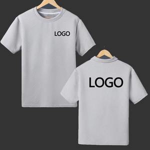 Jersey personalizable de algodón 100% para hombre, camiseta Polo, tela con textura en relieve, cómodo, transpirable, informal, de calle, corto - Product Image 2