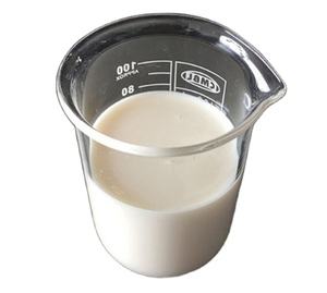 Compuesto de caucho NBR de látex con alto contenido de amoníaco producido en Vietnam 60 DRC, grado de moldeado blanco lechoso seco con MOQ bajo - Product Image 2