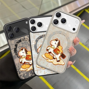 New Arrival Lucky Horse Style Sublimation Blank Magnetic Soft TPU Phone Case for 11-17 Pro Max White Flower Design Unisex - Product Image 1