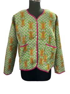 Magnifique veste d'hiver matelassée tissée et lavée à imprimé tigre vert pour femmes Réversible à la main 100% coton léger nouveau style - Product Image 6