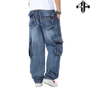 Pantalones vaqueros holgados personalizados al por mayor, pantalones vaqueros holgados informales, pantalones vaqueros holgados clásicos retro de corte Hip Hop, pantalones vaqueros vintage hechos en Pakistán - Product Image 3