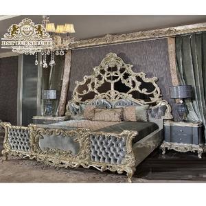 Lit en forme de couronne argentée pour chambre à coucher à thème platine, lit moderne en bois touffeté et chambre à coucher, lit sculpté à la main en bois de teck de qualité supérieure - Product Image 1