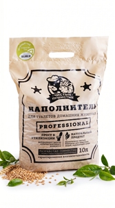 Arena para Gatos Ecológica, Limpia y Esponjosa, con Aroma a Té Verde, 5 kg, para Gatos y Animales Pequeños, 10 L - Product Image 4