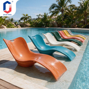 Chaise longue de piscine en acrylique et fibre de verre, mobilier de piscine commercial, lit inclinable pour projet de complexe hôtelier de luxe - Product Image 4