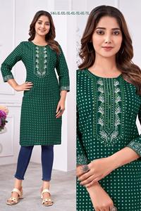 Ready Made <b>Ladies</b> Rayon Foil Gold Print Embroidery Sequence Work Kurtis - Product Image 2