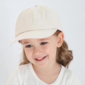 Casquettes de baseball 2023 bébé casquette de Baseball Simple couleur unie filles casquettes de soleil enfants voyage en plein air garçons chapeau réglable décontracté - Product Image 2