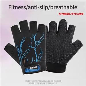 Gants de sport pour la musculation, gants de fitness demi-doigts, entraînement d'exercice, protection, résistance, gants pour hommes et femmes - Product Image 5
