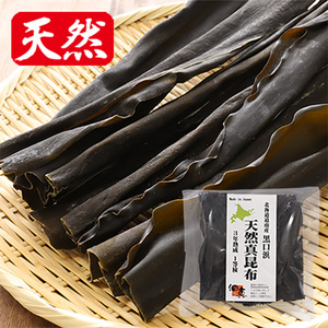 สาหร่ายทะเลอบแห้ง ปลอดสารก่อภูมิแพ้ ไม่มีสารเติมแต่ง ปลูกแบบธรรมชาติ แนะนำเป็นอย่างยิ่ง บรรจุภัณฑ์ขนาดใหญ่ วัตถุเจือปนอาหาร สาหร่ายแห้ง - Product Image 2