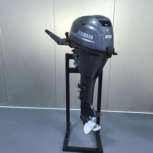 Motor fueraborda de 4 tiempos y 20 HP de alta calidad, compatible con gasolina, para embarcaciones. - Product Image 3