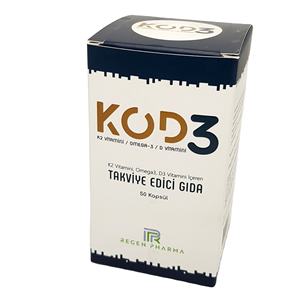 Boîtes d'emballage personnalisées de luxe pour compléments de santé, pilules, vitamines, recyclables, avec lamination brillante/mate, gaufrage, formes personnalisées - Product Image 2