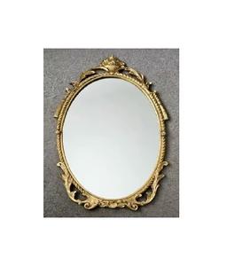 Espejo Decorativo de Pared de Metal con Diseño Único, Espejo de Pared Moderno, Espejo Texturizado, Venta al por Mayor para Eventos, Decoración del Hogar - Product Image 1