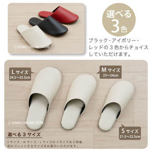 โรงแรมพีวีซีสำหรับรองเท้าแตะเรียบง่ายธรรมดากันลื่นออกแบบในขนาด S-ประมาณ21.5-22.5ซม. ดำ/งาช้าง/แดงสำหรับโรงแรมและรีสอร์ท - Product Image 2