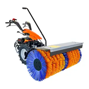 Gainjoys手推自行式清洁除雪设备汽油扫雪机