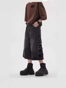 Alta calidad High Street Eco-Friendly Transpirable Lavado Faded Denim Jort Personalizable Baggy Men's Shorts Verano - Product Image 3