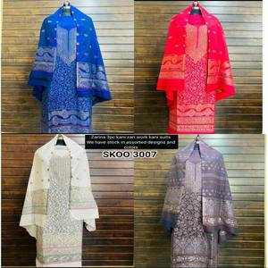 Pashmir Design nouveau 2022 dernier châles ou écharpe en laine Pashmina pour vêtements d'hiver châles chauds élégants colorés - Product Image 4