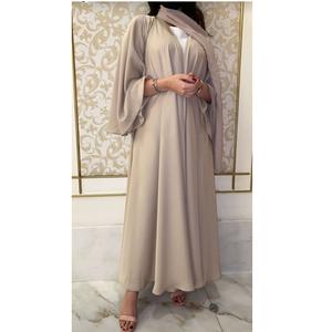 Parapluie moderne design de Dubaï vente en gros Abaya turque EID vêtements islamiques modestes abaya ouverte élégante de Dubaï robe pour femmes musulmanes - Product Image 3