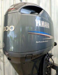 Moteur hors-bord Enduro 50hp All-Yamaha DISPONIBLE 200HP NEUF LIVRAISON ET EXPÉDITION INSTANTANÉES - Product Image 3