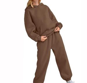 Chándal Personalizado para Hombre de Alta Calidad con Precios de Mayoreo, Diseña Tu Propio Logotipo, Tallas Grandes Disponibles - Product Image 6