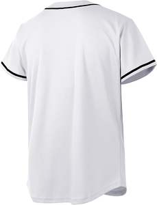 Camiseta Softbol Juvenil de Béisbol y personalizada, ropa deportiva blanca con botones completos, conjunto de ropa de béisbol y softbol de poliéster transpirable suave - Product Image 2