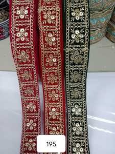 Custom made Luxury Embroidered Lace Border for Fashion Designers & Exporter. Ideal for bridal gown sarees lehengas couture dress - Product Image 5