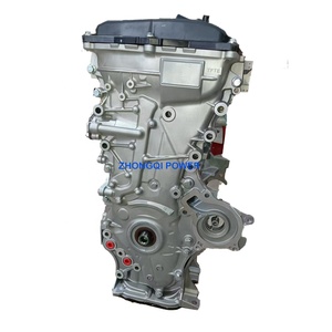 Excelente calidad Auto Engine 2ZR modelo híbrido Auto Engine para Toyota - Product Image 3