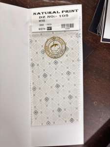 Tela de Sarga de Algodón Premium con Estampados Digitales Naturales para Vestidos Infantiles y Ropa Deportiva |   Proveedor de Exportación India - Product Image 3