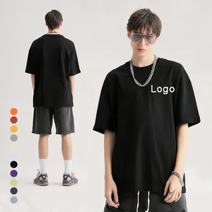 เสื้อยืดคอตตอนแท้ 100% แบบเรียบ สำหรับผู้ชาย ไซส์ใหญ่ ความยาวสั้น ทรงโอเวอร์ไซส์ ใส่สบาย ทรงหลวม - Product Image 5