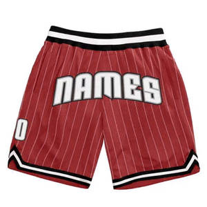Pantalones Cortos Deportivos Unisex de Baloncesto, Sublimados, con Bordado 3D, de Secado Rápido, Transpirables, Personalizables con Nombre de Equipo y Marca, de Malla, Estilo Universitario - Product Image 6