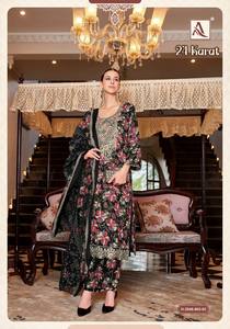 Colección al por mayor de material de vestido pakistaní estampado de rayón viscoso con bordado para ocasiones de fiesta - Product Image 2