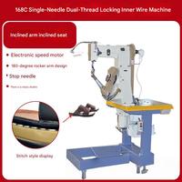 Machine à coudre à point noué pour chaussures, machine à coudre les côtés des semelles, machine à coudre les bordures des chaussures