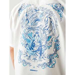 Camisa Cubana Informal para Hombre Geto Jujutsu Kaisen, 100% Algodón Popelina, Transpirable y Antiarrugas, Talla XL-6XL para Otoño - Product Image 5