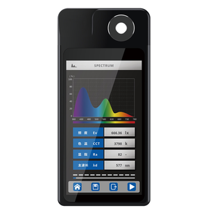 Taiwan Mobile Spectrometer for Handheld Absorption Spectrometer and Automotive <b>Glass</b> Inspection - Product Image 5