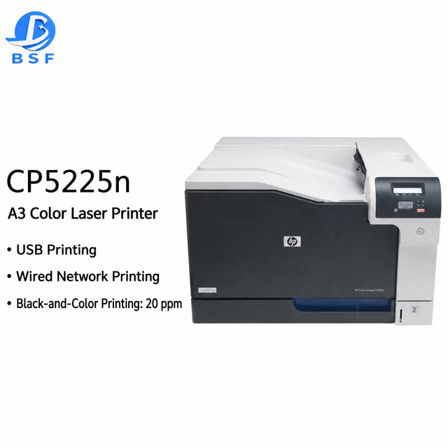 HP Color LaserJet Professional CP5225n A3 Color Laser Printer Wired Network Office Business Color Printing Equipment