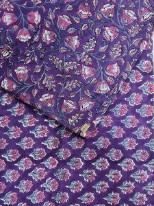 Tela 100% de algodón con estampado de bloques, tejido elástico para la oreja, H-20 - Product Image 4