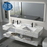 1400mm double baignoire évier approvisionnement dalle de marbre salle de bain évier moderne brillant Design contemporain Style salles de bains lavabo pour hôtels