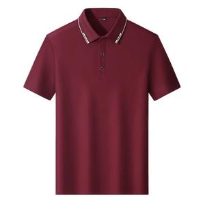 Chemises polo pour hommes Chemise polo décontractée à séchage rapide Col imprimé personnalisé Manches courtes T-shirt respirant Combinaison de travail brodée - Product Image 2