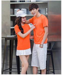 Camiseta lisa en blanco para hombre, Camiseta deportiva de secado rápido de poliéster, camiseta con logotipo personalizado de sublimación para hombre - Product Image 3