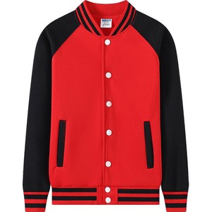 Chaqueta de Béisbol Transpirable de Poliéster OEM Personalizada con Impresión de Logotipo para Instituciones de Entrenamiento y Ropa de Trabajo Corporativa - Product Image 5