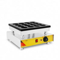 Machine à gaufres électrique commerciale japonaise 16 trous, antiadhésive, pour gâteaux de riz, crêpes et pain, 2000W, pour boulangerie et café