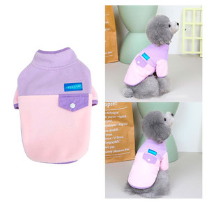 Cappotto in Cotone Felpato per Cani di Piccola Taglia, Autunno e Inverno, Elegante Motivo Tinta Unita, Abbigliamento Casual per Mantenere Caldo il Tuo Compagno di Pelo - Product Image 4