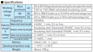 Detector de Voltaje Metálico Japonés con Discriminación AC/DC, Prueba de Resistencia a la Tensión para Seguridad Eléctrica de Media y Baja Tensión HSN-6A2 - Product Image 4
