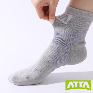 Calcetines Deportivos Elásticos Transpirables con Soporte de Arco, Color Verde Grisáceo Claro, ODM, Plantillas Antibacterianas, Cómodos - Product Image 4