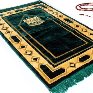 穆斯林祈祷垫批发廉价祈祷地毯批发工厂伊斯兰礼品旅行祈祷垫定制印刷