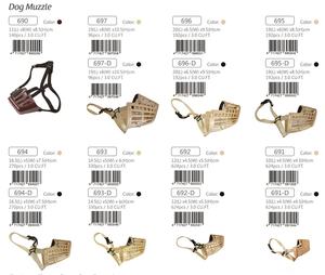 Bozal para perro - Product Image 1