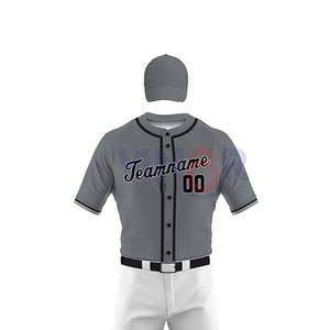 Meilleur matériel uniforme de baseball à prix abordable pour hommes femmes/Nouveau design uniforme de baseball en polyester de haute qualité - Product Image 5