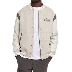 Chaqueta de Invierno para Hombre de la Mejor Calidad, Estilo Casual de Béisbol, Diseño Oversize con Letras, Cuello Alto y Mangas de Cuero - Product Image 1