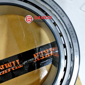 Precios al por mayor disponibles Kalmar Reach stacker Bearing Rodamientos de rodillos cónicos de repuesto M238810 - Product Image 1