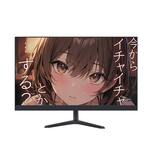 Bordless 23.8 Inch Máy Tính Để Bàn IPS A + Lớp Bảng Điều Chỉnh FHD 75Hz 1MS Chơi Game Màn Hình VGA/Cổng - Product Image 1
