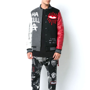 Veste varsity réversible imperméable et coupe-vent pour homme, de haute qualité, en polyester/coton, écologique, avec broderie de tigre - Product Image 2